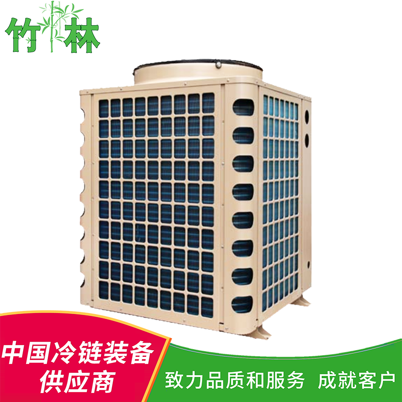 U型冷凝机�l�系�? /></dt>
        <p><a href=